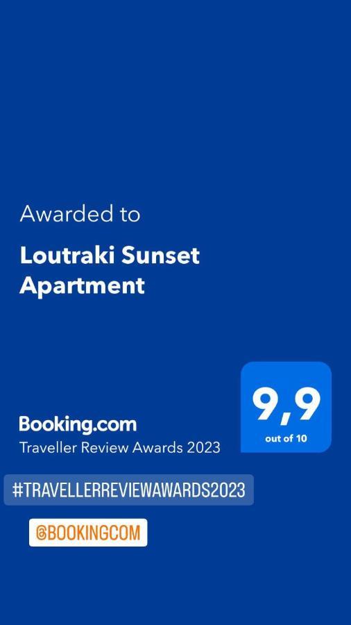Loutraki Sunset Apartment Zewnętrze zdjęcie